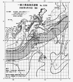 一都三県漁海況速報、関東・東海海況速報(2006/04/28)