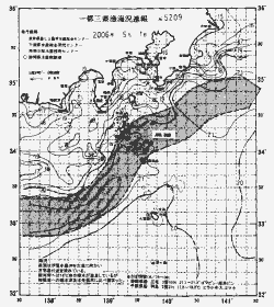 一都三県漁海況速報、関東・東海海況速報(2006/05/01)