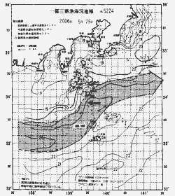 一都三県漁海況速報、関東・東海海況速報(2006/05/25)