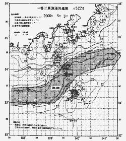 一都三県漁海況速報、関東・東海海況速報(2006/05/31)