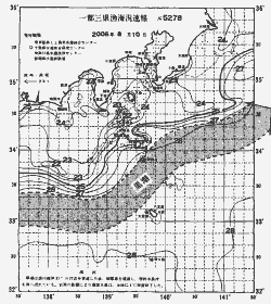一都三県漁海況速報、関東・東海海況速報(2006/08/10)