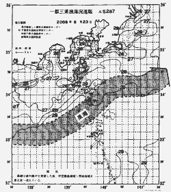 一都三県漁海況速報、関東・東海海況速報(2006/08/23)