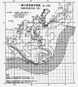 一都三県漁海況速報、関東・東海海況速報(2006/09/25)