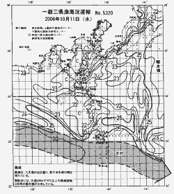 一都三県漁海況速報、関東・東海海況速報(2006/10/11)