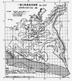 一都三県漁海況速報、関東・東海海況速報(2006/10/13)
