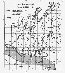 一都三県漁海況速報、関東・東海海況速報(2006/10/21)