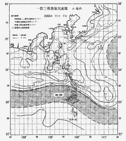 一都三県漁海況速報、関東・東海海況速報(2006/11/11)