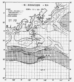 一都三県漁海況速報、関東・東海海況速報(2006/11/18)