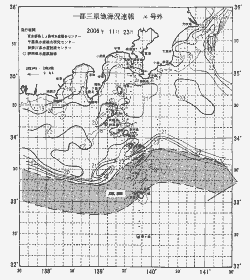 一都三県漁海況速報、関東・東海海況速報(2006/11/23)