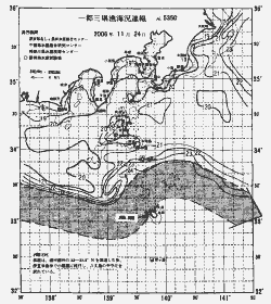 一都三県漁海況速報、関東・東海海況速報(2006/11/24)