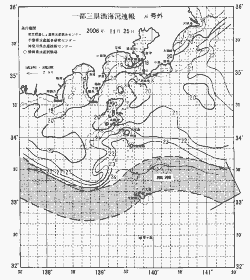 一都三県漁海況速報、関東・東海海況速報(2006/11/25)