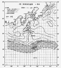 一都三県漁海況速報、関東・東海海況速報(2006/11/26)