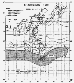 一都三県漁海況速報、関東・東海海況速報(2006/11/27)