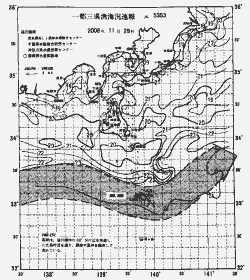 一都三県漁海況速報、関東・東海海況速報(2006/11/29)