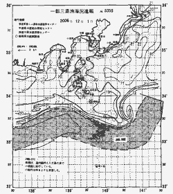 一都三県漁海況速報、関東・東海海況速報(2006/12/01)