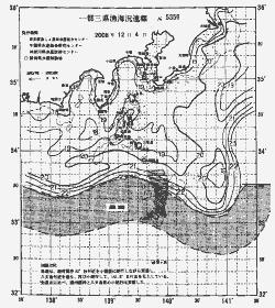 一都三県漁海況速報、関東・東海海況速報(2006/12/04)