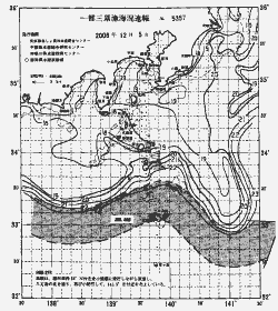 一都三県漁海況速報、関東・東海海況速報(2006/12/05)
