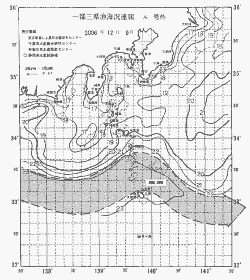 一都三県漁海況速報、関東・東海海況速報(2006/12/09)