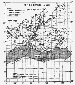 一都三県漁海況速報、関東・東海海況速報(2006/12/11)