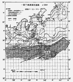 一都三県漁海況速報、関東・東海海況速報(2006/12/14)