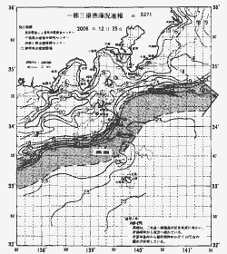 一都三県漁海況速報、関東・東海海況速報(2006/12/25)