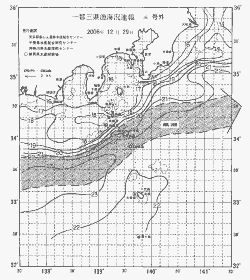一都三県漁海況速報、関東・東海海況速報(2006/12/29)