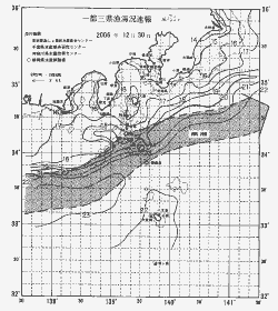 一都三県漁海況速報、関東・東海海況速報(2006/12/30)