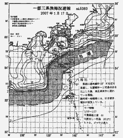 一都三県漁海況速報、関東・東海海況速報(2007/01/17)