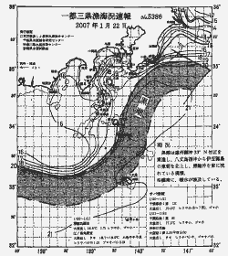 一都三県漁海況速報、関東・東海海況速報(2007/01/22)