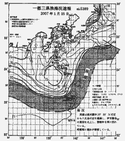一都三県漁海況速報、関東・東海海況速報(2007/01/25)