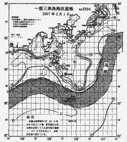 一都三県漁海況速報、関東・東海海況速報(2007/02/01)