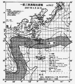 一都三県漁海況速報、関東・東海海況速報(2007/02/28)