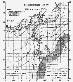 一都三県漁海況速報、関東・東海海況速報(2007/04/11)