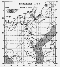 一都三県漁海況速報、関東・東海海況速報(2007/04/14)