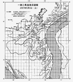一都三県漁海況速報、関東・東海海況速報(2007/05/05)