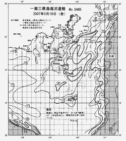 一都三県漁海況速報、関東・東海海況速報(2007/05/18)