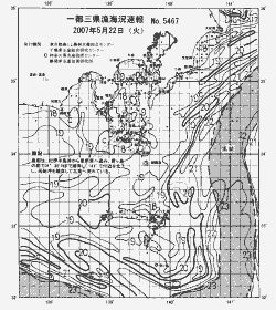 一都三県漁海況速報、関東・東海海況速報(2007/05/22)