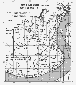 一都三県漁海況速報、関東・東海海況速報(2007/05/28)