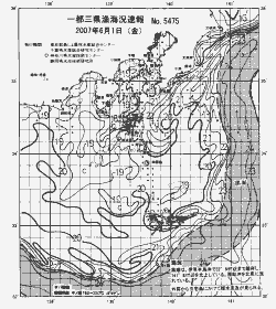 一都三県漁海況速報、関東・東海海況速報(2007/06/01)