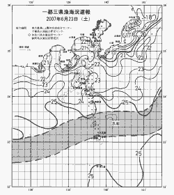 一都三県漁海況速報、関東・東海海況速報(2007/06/23)