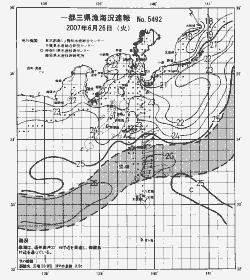 一都三県漁海況速報、関東・東海海況速報(2007/06/26)
