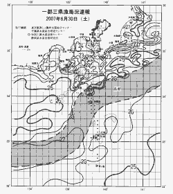 一都三県漁海況速報、関東・東海海況速報(2007/06/30)