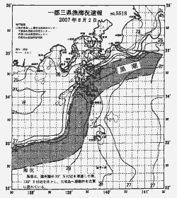 一都三県漁海況速報、関東・東海海況速報(2007/08/02)