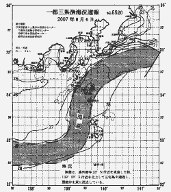 一都三県漁海況速報、関東・東海海況速報(2007/08/06)