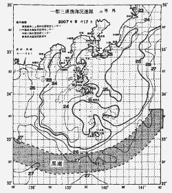 一都三県漁海況速報、関東・東海海況速報(2007/09/17)