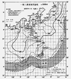 一都三県漁海況速報、関東・東海海況速報(2007/09/25)