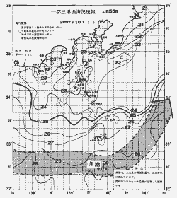 一都三県漁海況速報、関東・東海海況速報(2007/10/01)