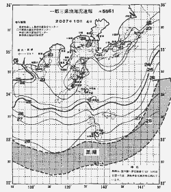 一都三県漁海況速報、関東・東海海況速報(2007/10/04)