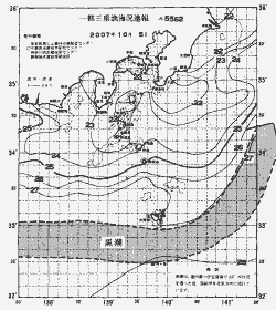 一都三県漁海況速報、関東・東海海況速報(2007/10/05)