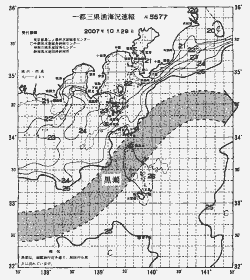 一都三県漁海況速報、関東・東海海況速報(2007/10/29)